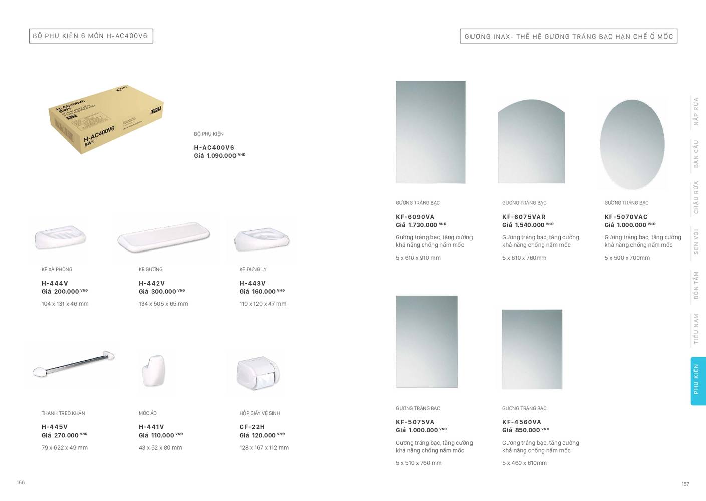 Thiết bị vệ sinh INAX Catalogue và Bảng giá mới nhất 2026 /Page 78